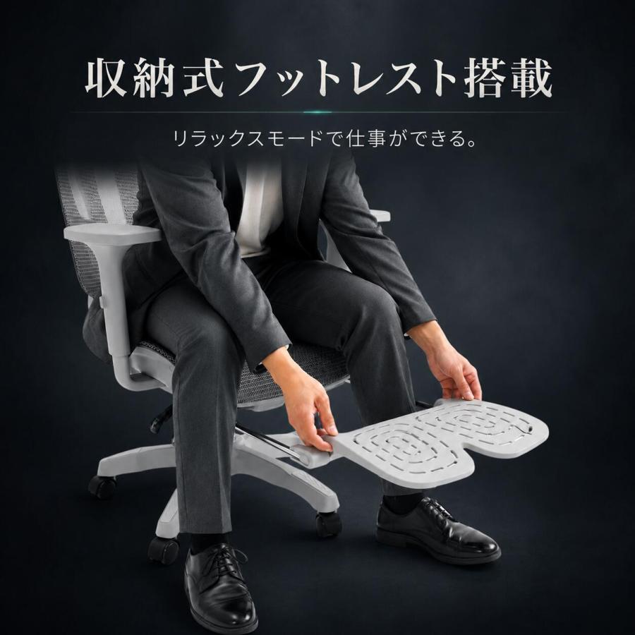 オフィスチェア ゲーミングチェア デスクチェア メッシュ ハイバック