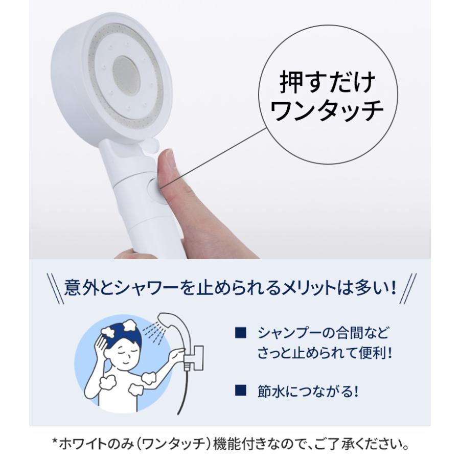 シャワーヘッド マイクロナノバブル シャワーホース シャワー shower