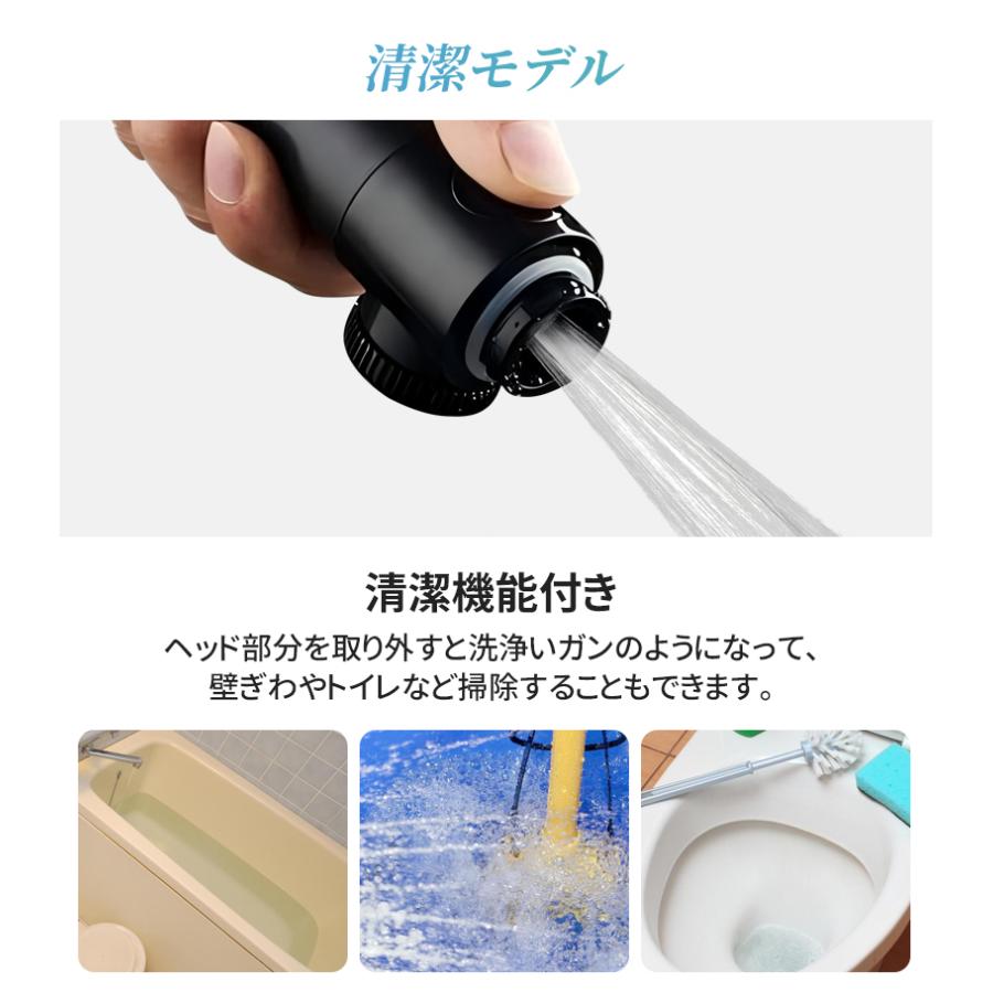 シャワーヘッド マイクロナノバブル シャワーホース シャワー shower