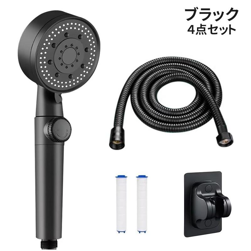 シャワーヘッド マイクロナノバブル シャワーホース シャワー shower