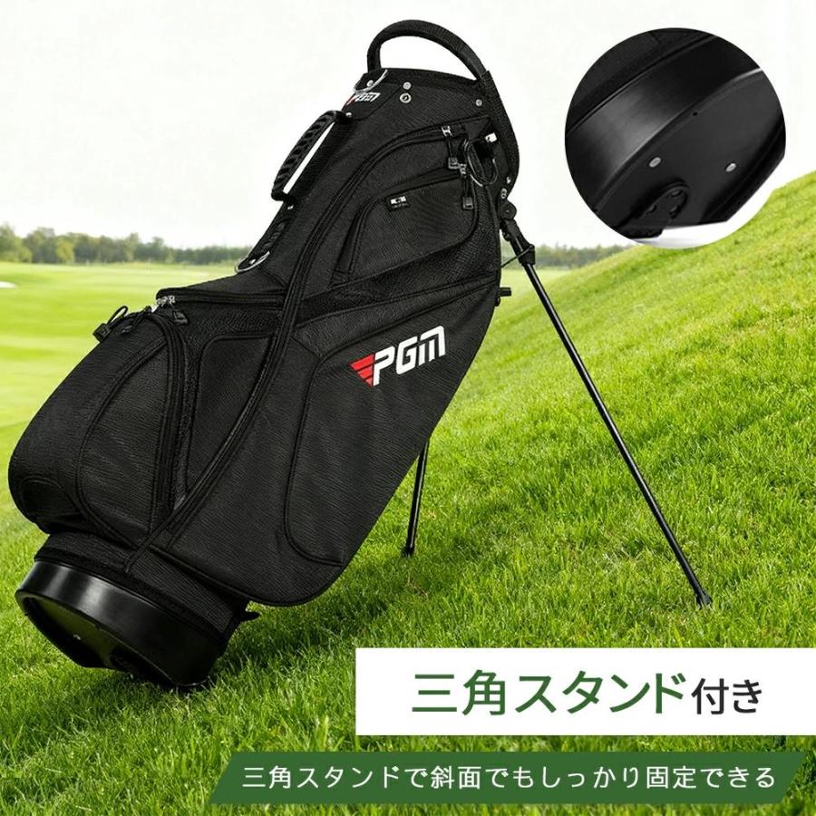 ゴルフバッグ キャディバッグ メンズ レディース 軽量 セルフスタンド