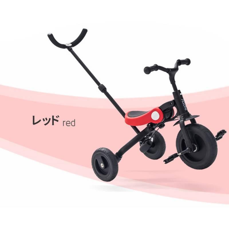 Yumcute ベビーカー 5in1 キッズ ペダル付き ランニングバイク