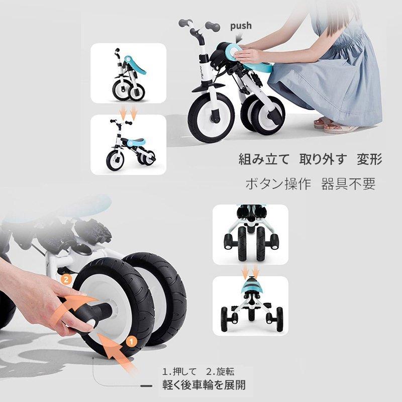 Yumcute ベビーカー 5in1 キッズ ペダル付き ランニングバイク