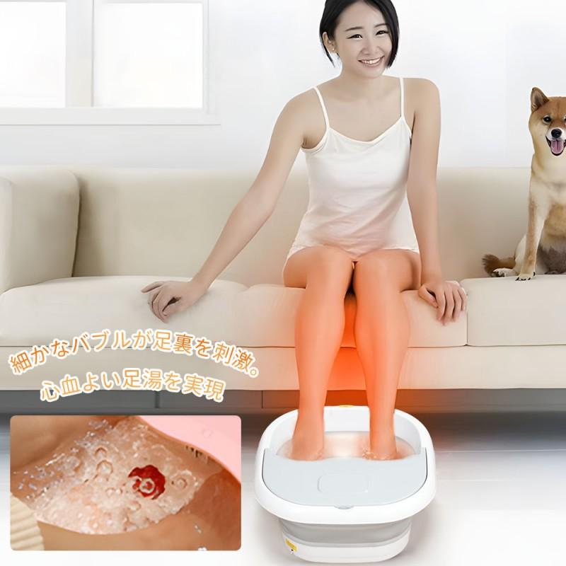 折り畳み足湯器新品未使用品 Yumcute 足温器 フットバス 足湯器 足浴器 折りたたみ 保温 足湯バケツ