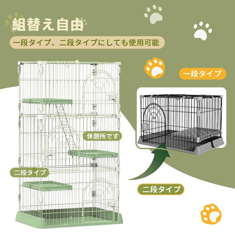 キャットケージ 猫 犬 ケージ ワイド キャットホウス 多頭飼い用 多段