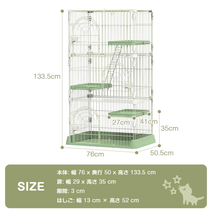 多層構造キャットケージ 緑色 Amazon.co.jp: JPJieAnXin 猫ケージ キャットケージ 2段 スリム 大型猫
