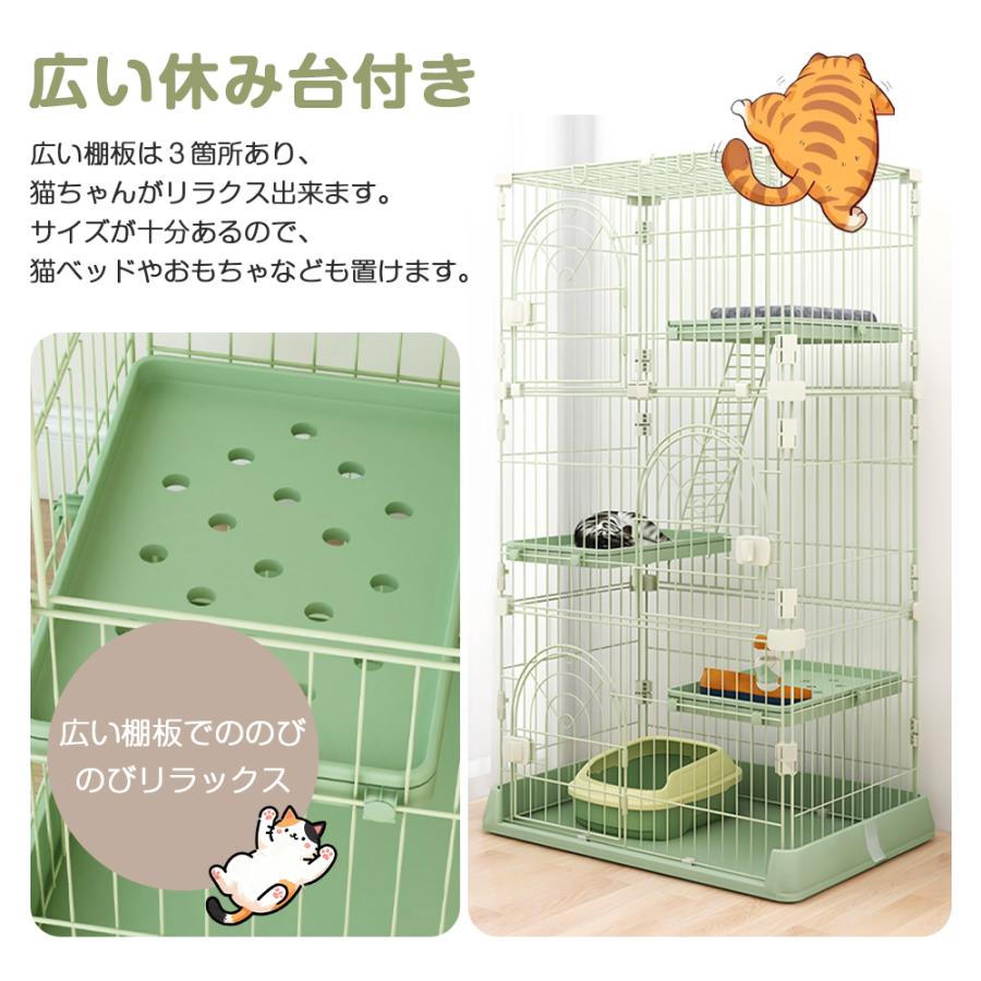 キャットケージ 猫 犬 ケージ ワイド キャットホウス 多頭飼い用 多段 