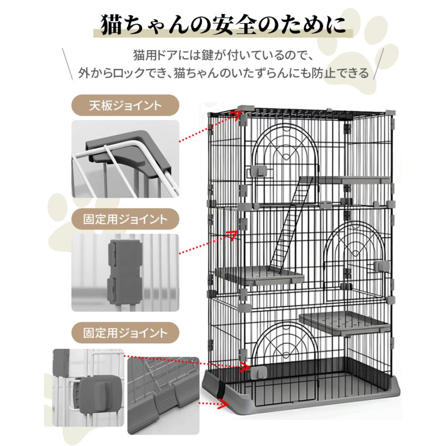 キャットケージ　多機能　キャットゲージ　ピンク　分割可能　ワイド　猫用品 BTM 猫 ケージ キャットケージ ペットケージ キャスター付 猫