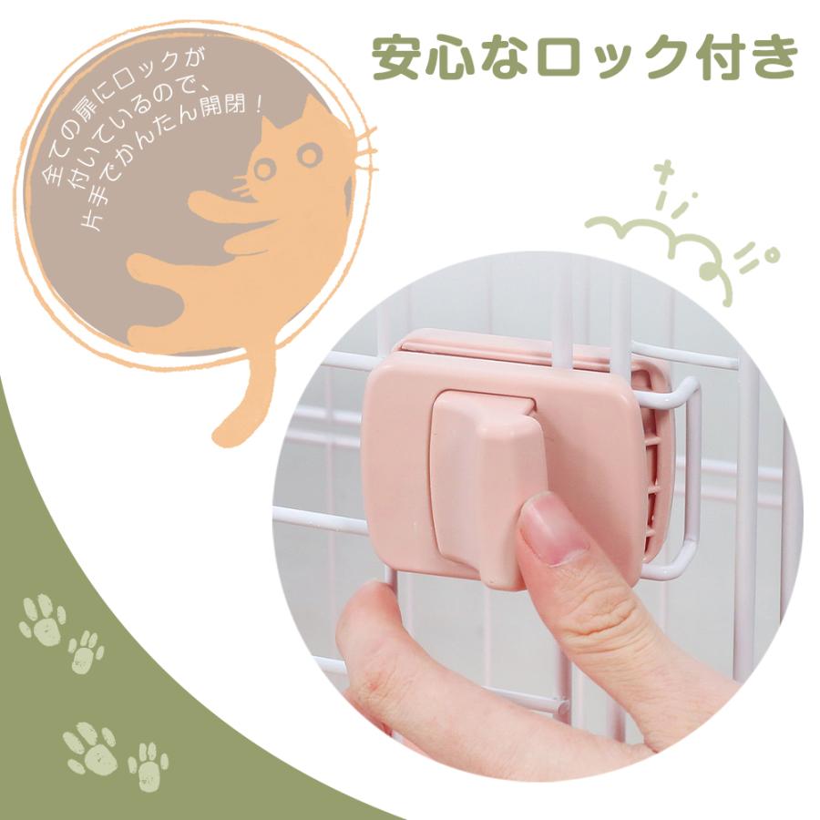 キャットケージ 猫 犬 ケージ ワイド キャットホウス 多頭飼い用 多段