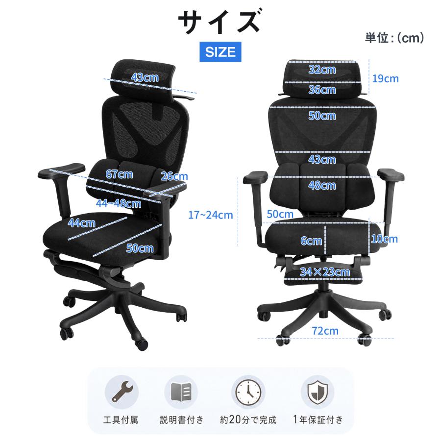 新品 限定価格 ゲーミングチェア 椅子 リクライニング 事務椅子 オフィスチェア ゲーミングチェア オフィスチェア クッション メッシュ オ デスク