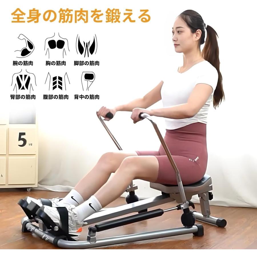 ローイングマシン ボート 漕ぎ 運動 マシン トレーニング器具 筋トレ 