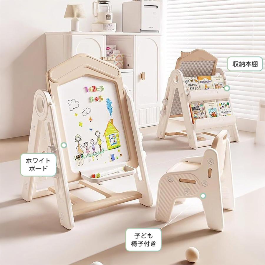 お値下げ！ifam/アイファム キッズ用 お絵かきボード ホワイトボードイーゼル  幅60㎝ マグネット対応 ホワイト×グレー 西岡店 お絵かきボード マグネット【本体＋ボード】セット Easy Doing