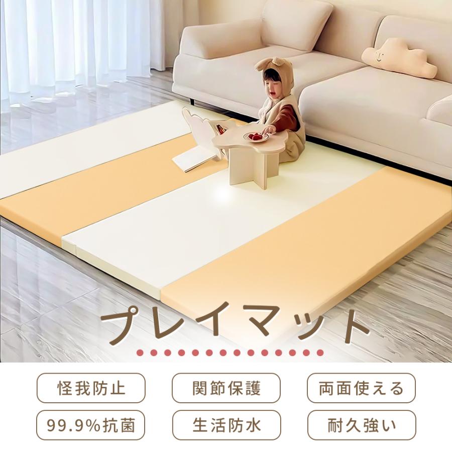 サークルマット　プレイマット　ホワイト　防水 楽天市場】【本日！全品10％OFFクーポン】【楽天22冠】【一年保証