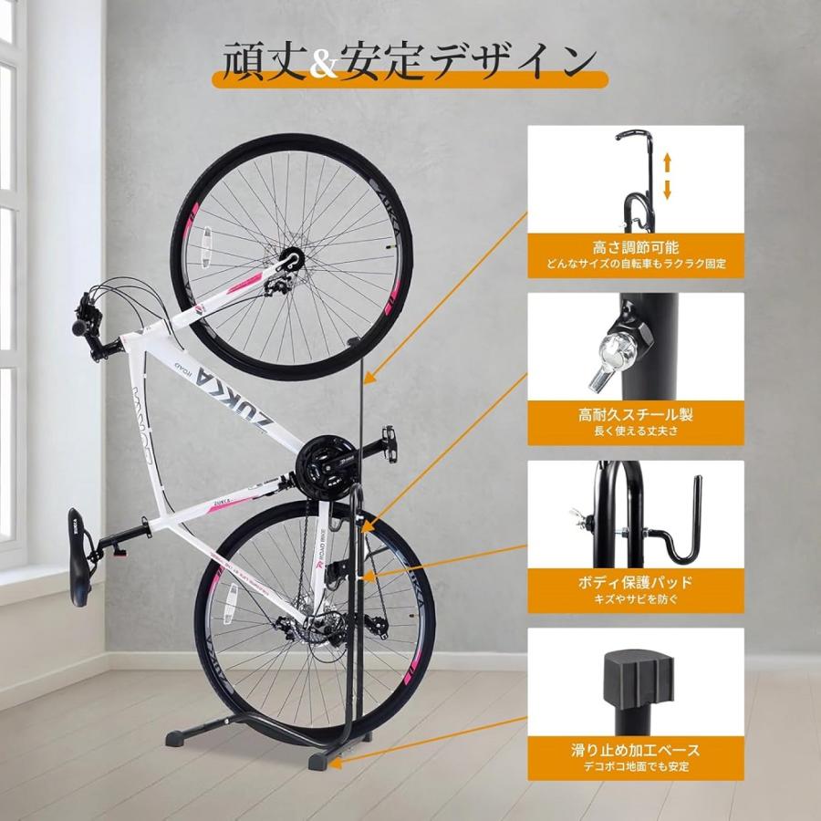 自転車スタンド 自転車立て 自転車 スタンド サイクルスタンド 駐輪
