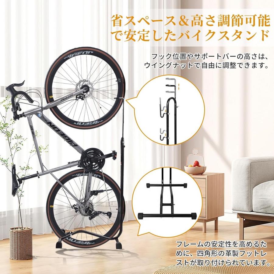 自転車スタンド 自転車立て 自転車 スタンド サイクルスタンド 駐輪