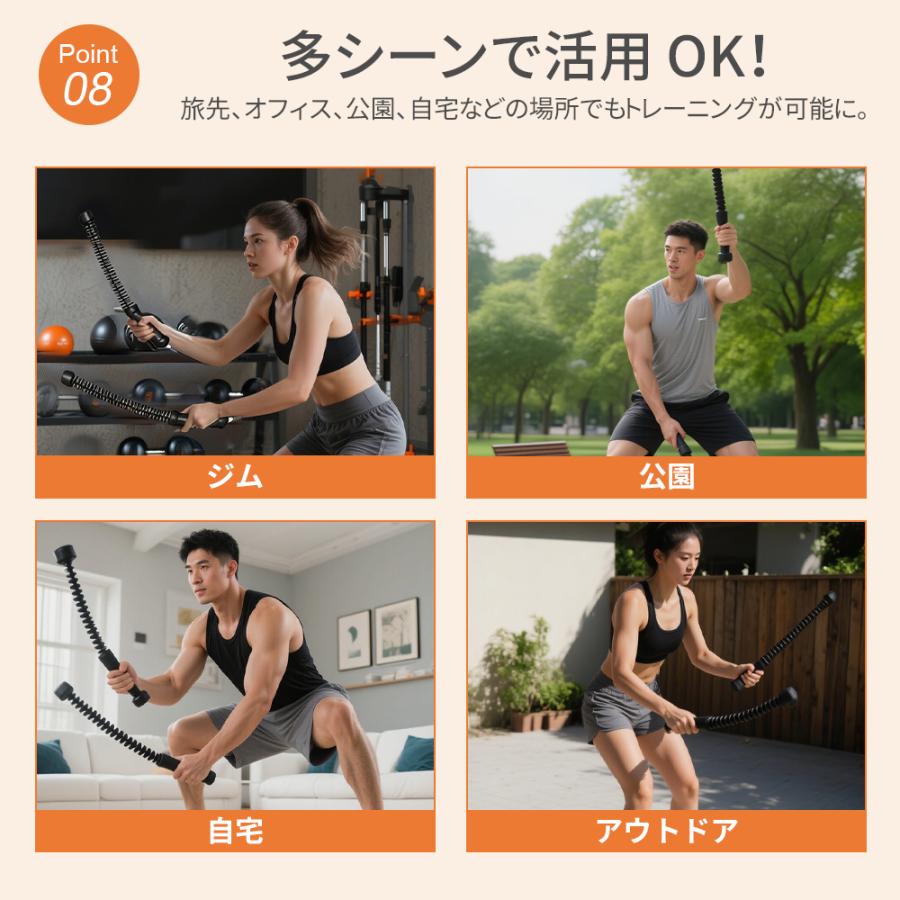 バトルロープ ロープレス 筋トレ バトルロープ代用 トレーニング器具