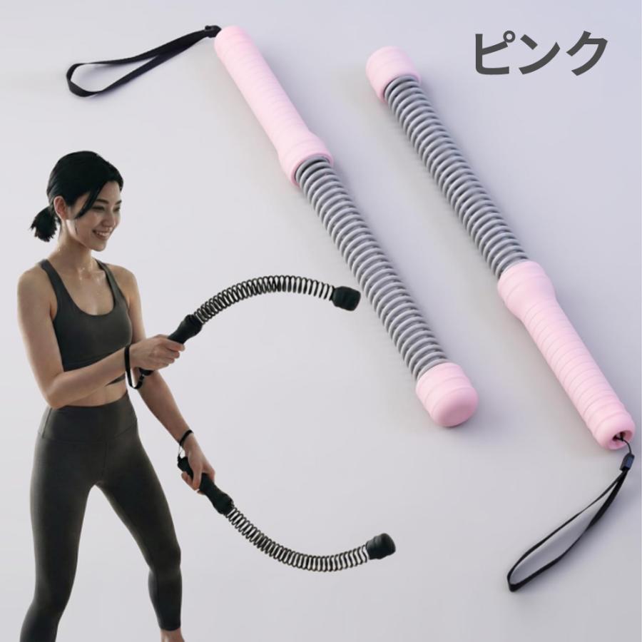 バトルロープ ロープレス 筋トレ バトルロープ代用 トレーニング器具
