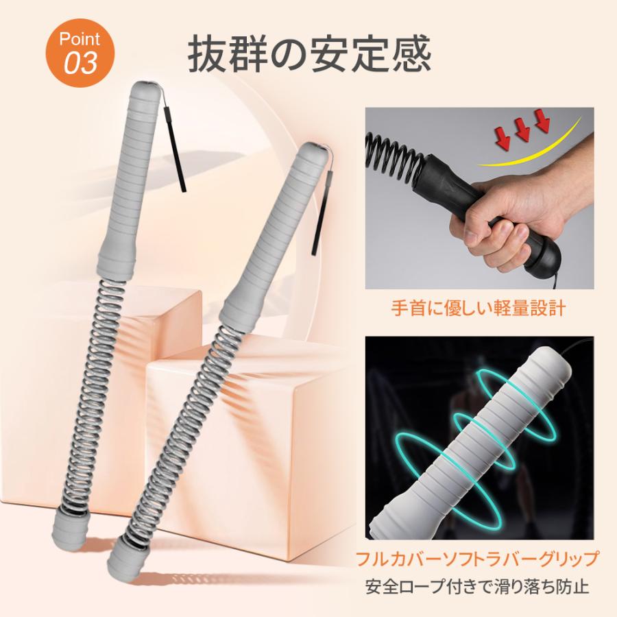 バトルロープ ロープレス 筋トレ バトルロープ代用 トレーニング器具