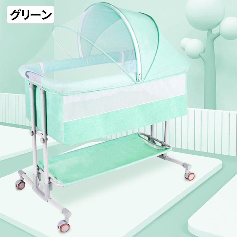 Yilucess ベビー ベッド ミニ おすすめ 新生児 添い寝 折りたたみ  