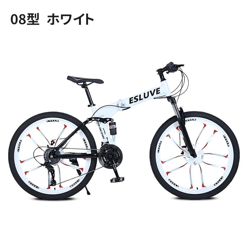 マウンテンバイク MTB 26インチ 21段変速 クロスバイク スポーツ マウンテンバイク MTB 26インチ 21段変速 クロスバイク スポーツ