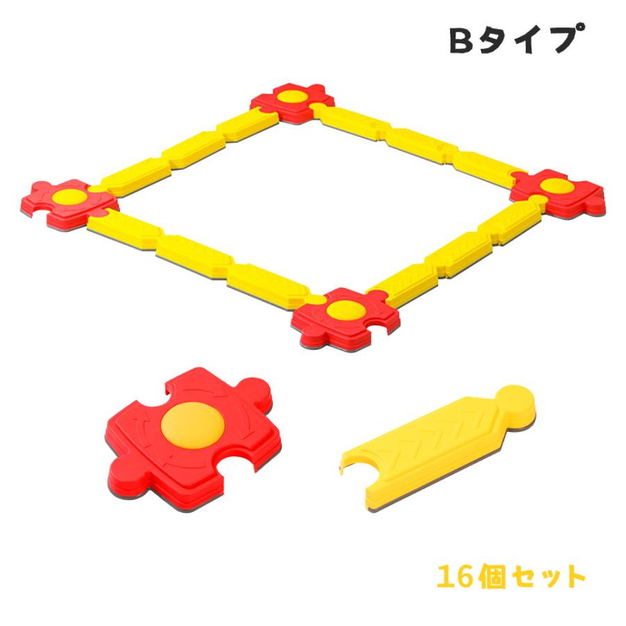 バランスブロック バランスストーン バランスビーム バランスボード
