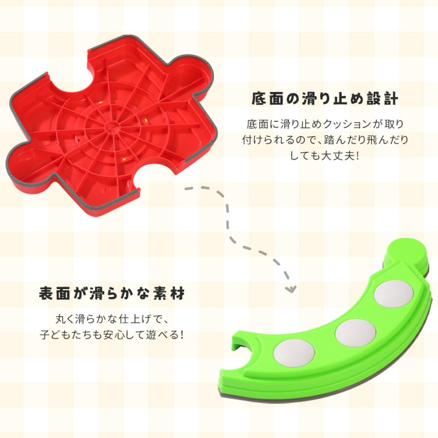 バランスブロック 平均台 子供 子供遊び 13/16セット S型 正方形 円型