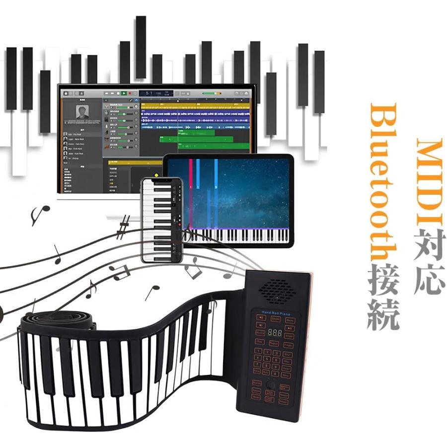 ロールアップピアノ88鍵盤　充電タイプ　スピーカー搭載　イヤホン接続可能 ロールアップピアノ 88鍵盤 電子ピアノ 日本語表記 キーボード