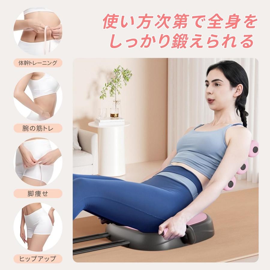 腹筋マシーン 筋トレ ダイエット器具 トレーニング 折り畳み エクササイズ 腹筋マシーン 腹筋運動 倒れるだけで腹筋 アシスト機能 腹筋