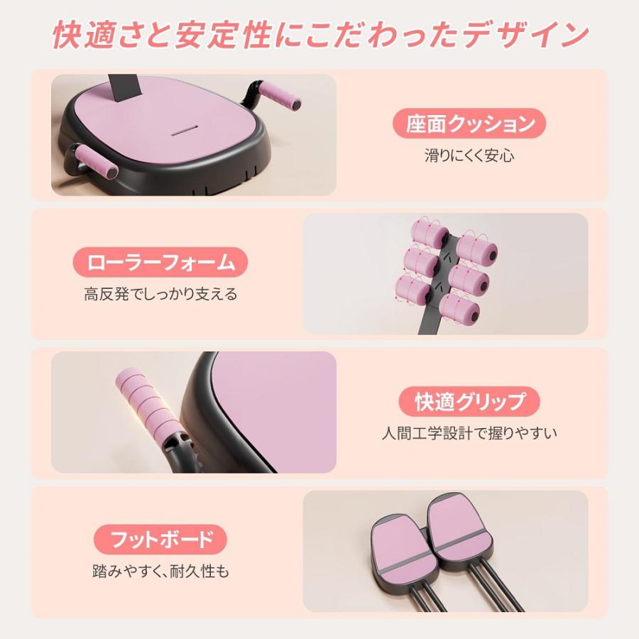 腹筋マシーン 腹筋運動 倒れるだけで腹筋 アシスト機能 腹筋