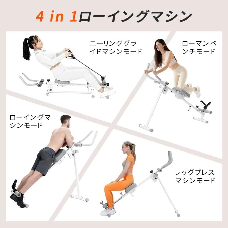 ローイングマシン 腹筋ローラー アブクラッシャー ダイエット器具 腹筋