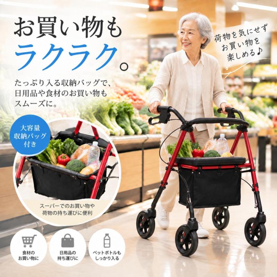 シルバーカー 歩行器 歩行補助車 手押し車 ボックスカー 老人車 介護