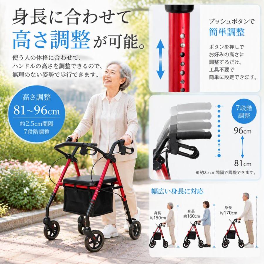 歩行器 歩行補助車 シルバーカー 手押し車 ボックスカー 老人車 介護
