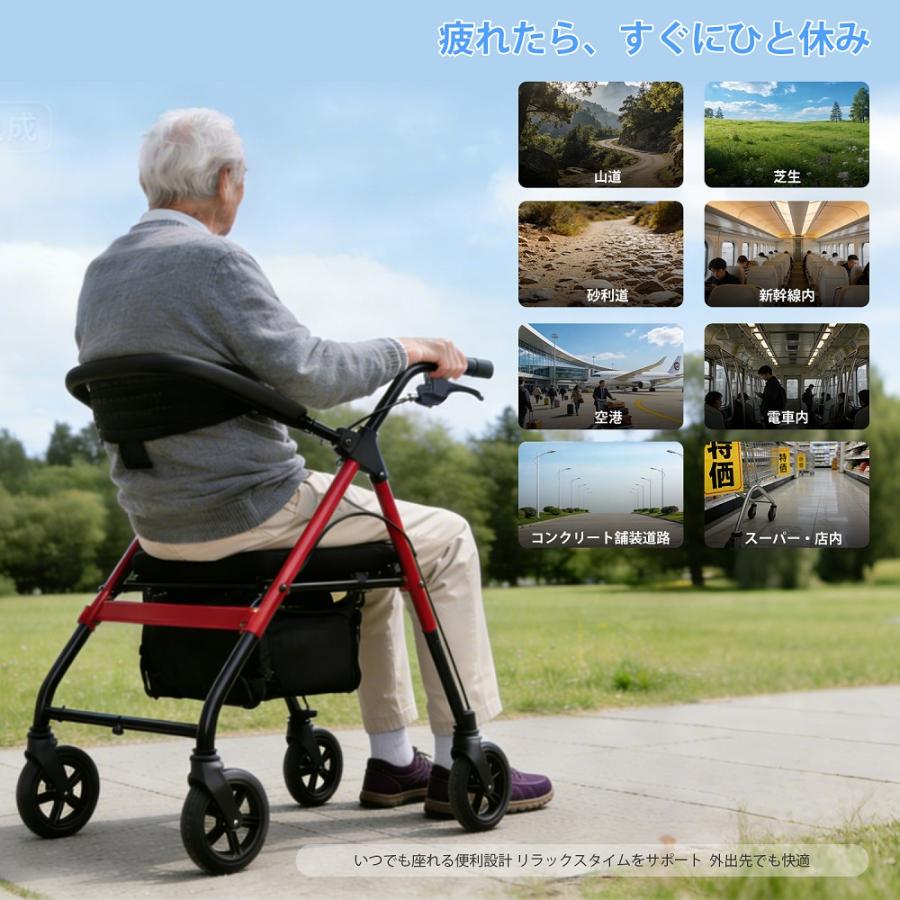 歩行器 歩行補助車 手押し車 ボックスカー 老人車 介護 買い物 軽量