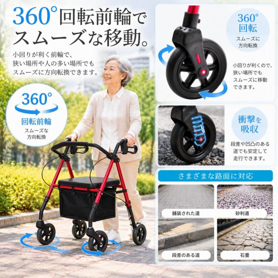 シルバーカー 歩行器 歩行補助車 手押し車 ボックスカー 老人車 介護