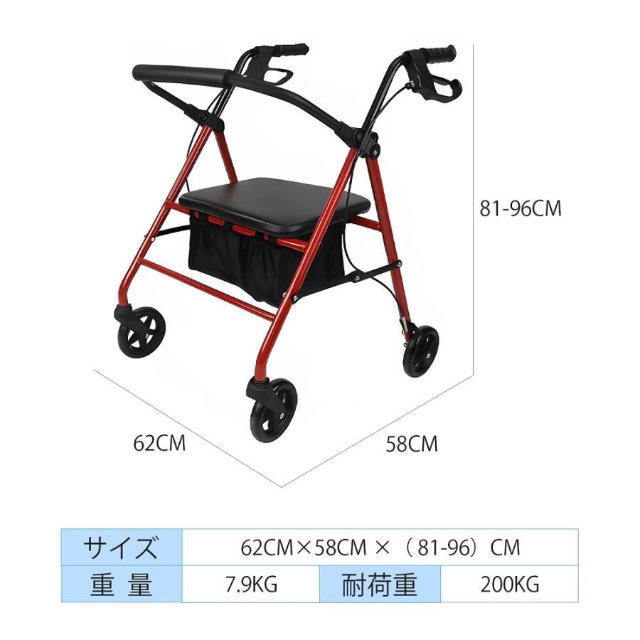 歩行器 歩行補助車 手押し車 ボックスカー 老人車 介護 買い物 軽量