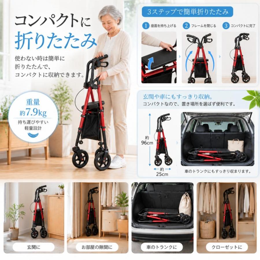シルバーカー 歩行器 歩行補助車 手押し車 ボックスカー 老人車 介護