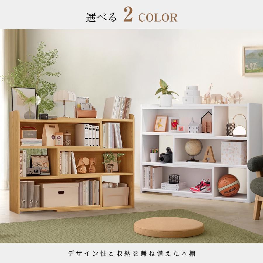 Yumcute 本棚 コミックラック オーブンラック 角度調整 木製 大容量