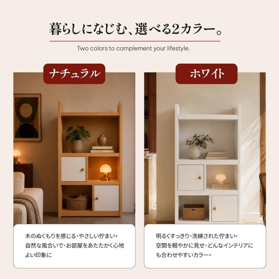 Yumcute 本棚 コミックラック オーブンラック 角度調整 木製 大容量