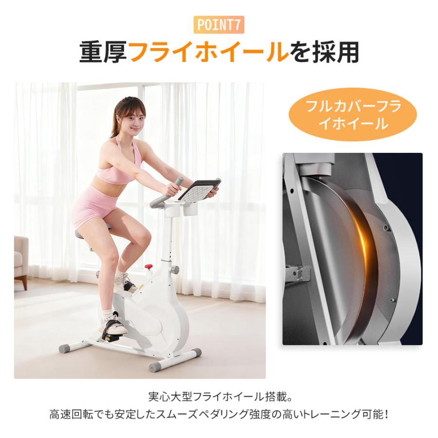 エアロバイク フィットネスバイク スピンバイク マグネット式 静音 