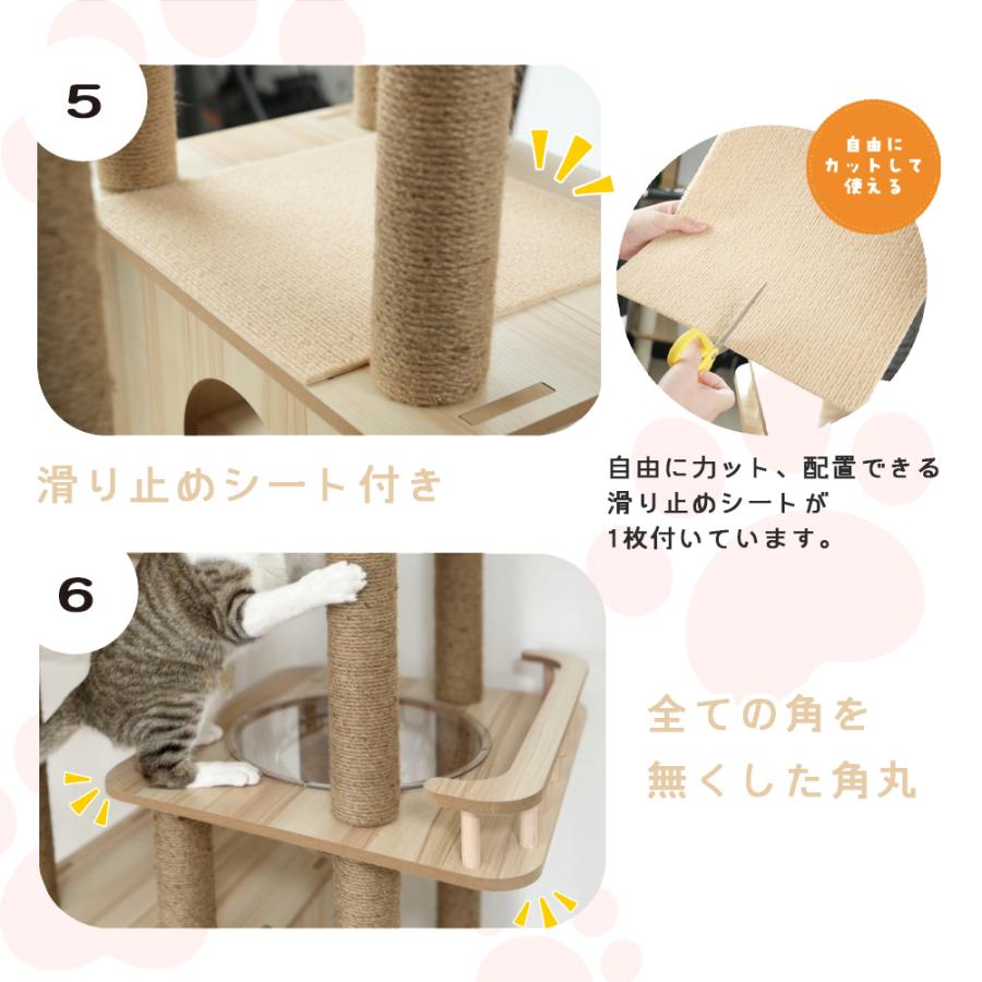 キャットタワー 猫タワー キャットツリー 木製 据え置き 多頭飼い 大型