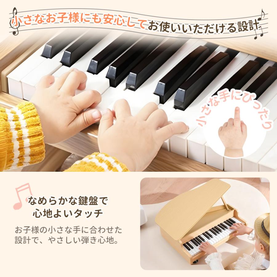 Yumcute ミニピアノ 37鍵盤 木製 グランドピアノ 電子ピアノ 子供用 おもちゃ 楽器 玩具 赤ちゃん ベビー 音楽知育 ギフト プレゼント piano 初心者 子供用玩具の画像
