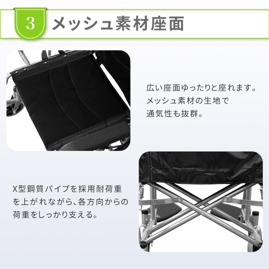 Yumcute 車椅子 介助式車椅子 簡易車椅子 介助 軽量 折りたたみ 介護