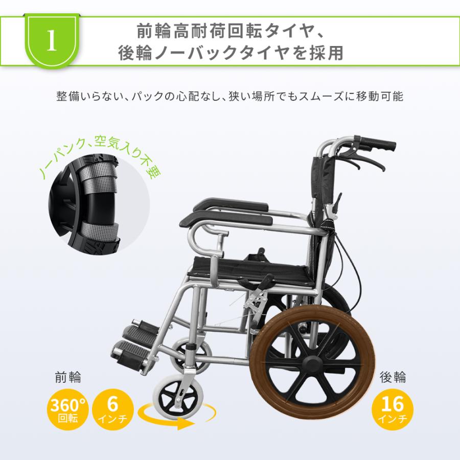 Yumcute 車椅子 介助式車椅子 簡易車椅子 介助 軽量 折りたたみ 介護