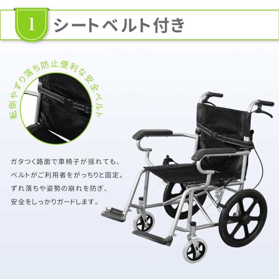 【美品・使用少】米国購入 折りたたみ介助式車椅子　軽量コンパクト シートベルト付 Yumcute 車椅子 介助式車椅子 簡易車椅子 介助 軽量 折りたたみ 介護