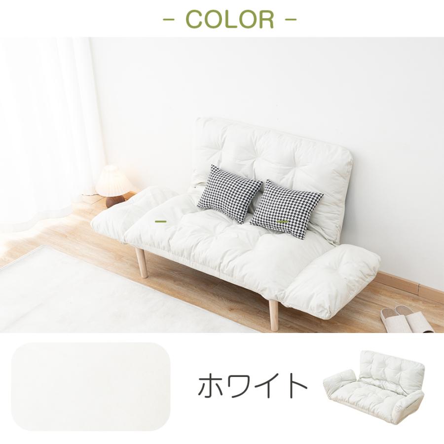 ソファ ソファー コンパクト 2人掛け ソファーベッド 北欧 ソファ