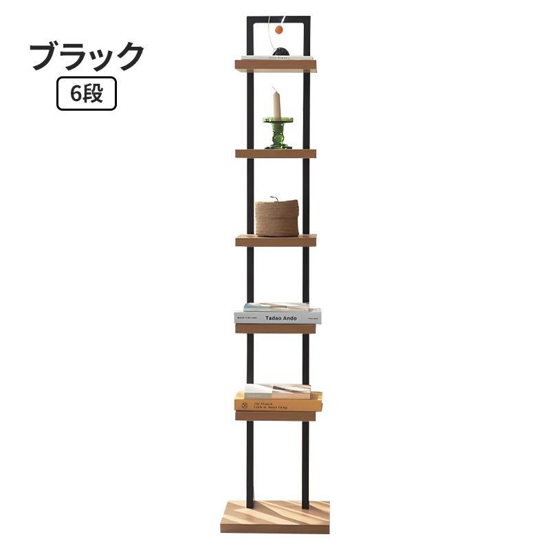 【新品】大容量 タワー型 ブックラック 本棚 アウトレット　 足立製作所 NewColor｜Tsum_dock ブックタワー 隠しキャスター付 ハイ