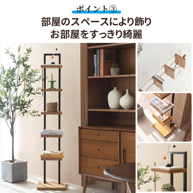 Yumcute ブックタワー 本棚 ブックシェルフ コンパクト 大容量 書架