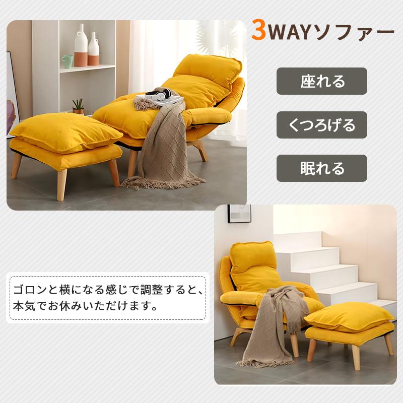 ソファ ソファー ソファベッド ソファーベッド 一人掛け