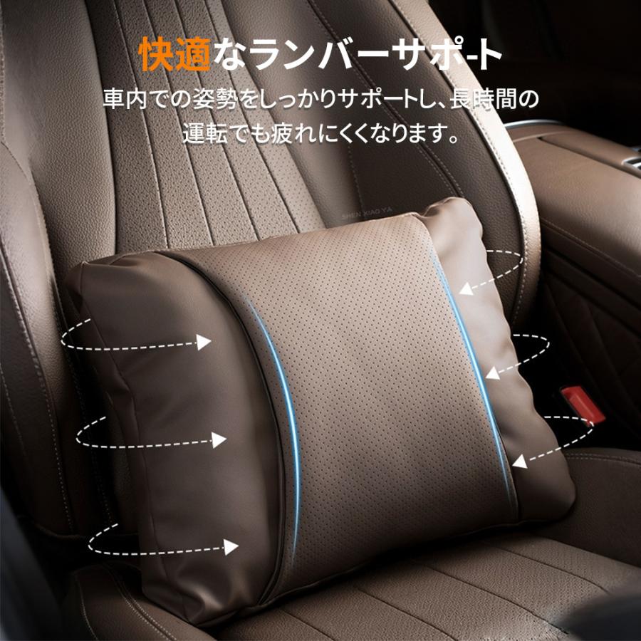 車用クッション 首枕 腰枕 車用枕 まくら ヘッドレスト 腰クッション