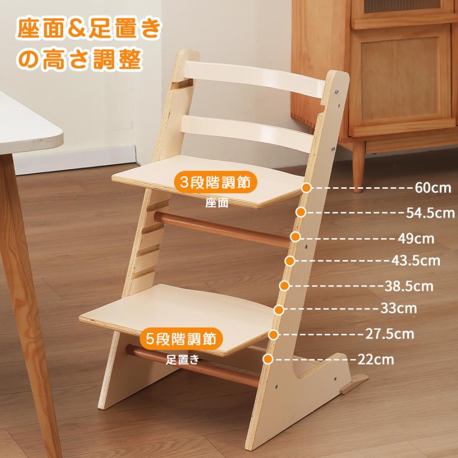 ベビーチェア テーブルチェア 木製 折りたたみ 完成品 ハイチェア